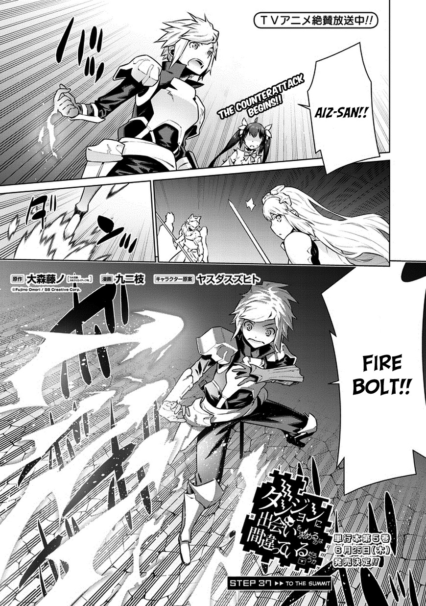 Dungeon ni Deai o Motomeru no wa Machigatte Iru Darou ka Chapter 37 page 3 - Chapter 37: To The Summit