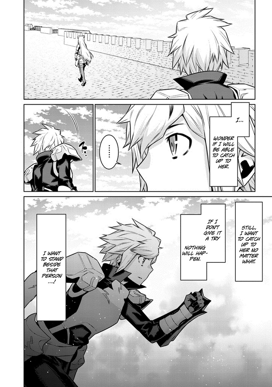 Dungeon ni Deai o Motomeru no wa Machigatte Iru Darou ka Chapter 38 page 11 - Chapter 38: Fear