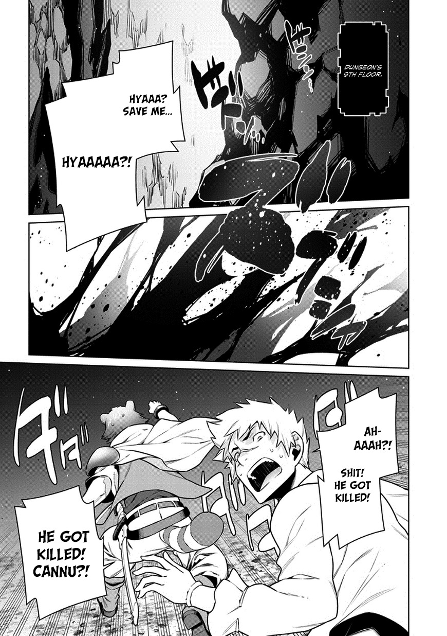 Dungeon ni Deai o Motomeru no wa Machigatte Iru Darou ka Chapter 38 page 12 - Chapter 38: Fear