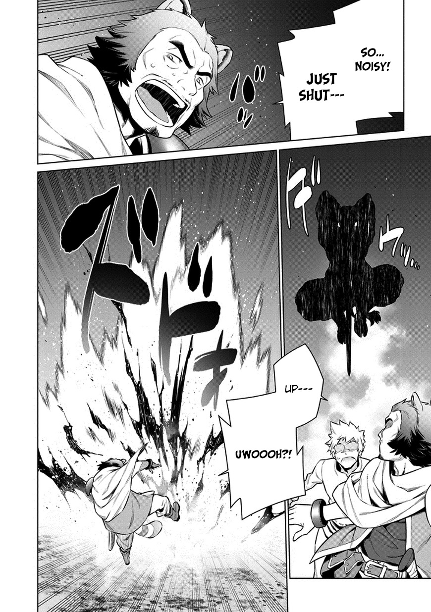 Dungeon ni Deai o Motomeru no wa Machigatte Iru Darou ka Chapter 38 page 13 - Chapter 38: Fear