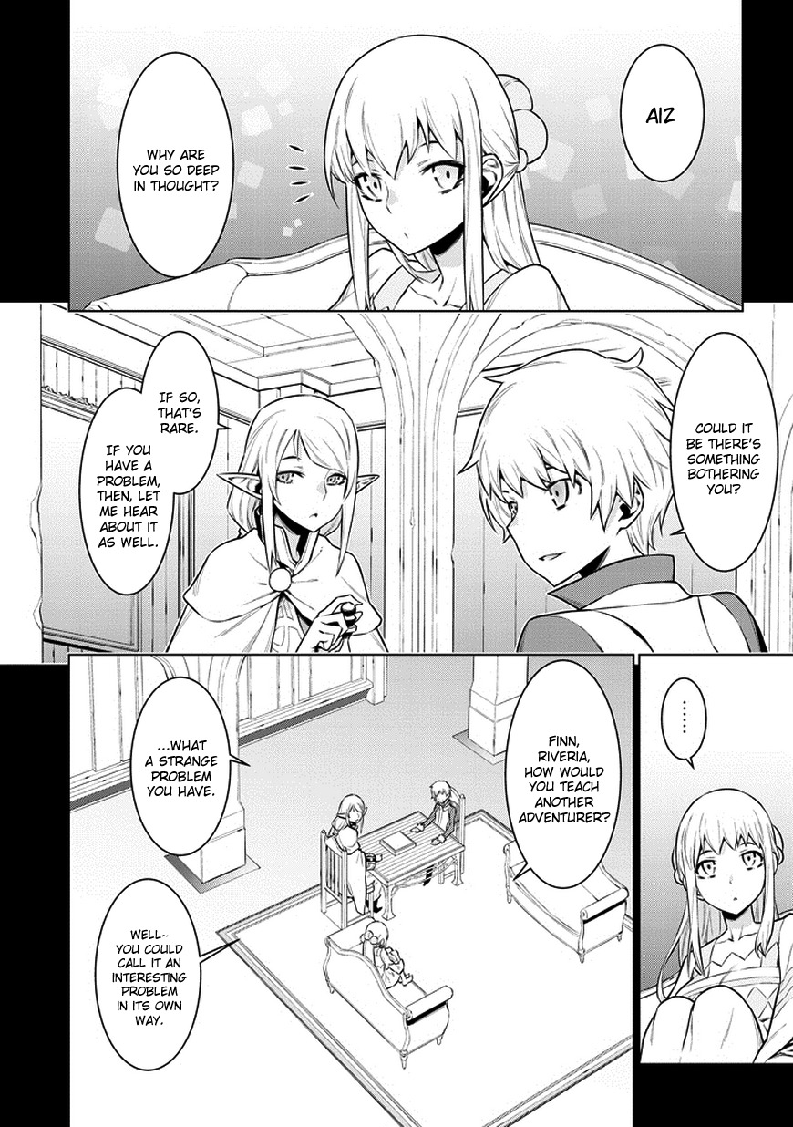 Dungeon ni Deai o Motomeru no wa Machigatte Iru Darou ka Chapter 38 page 3 - Chapter 38: Fear
