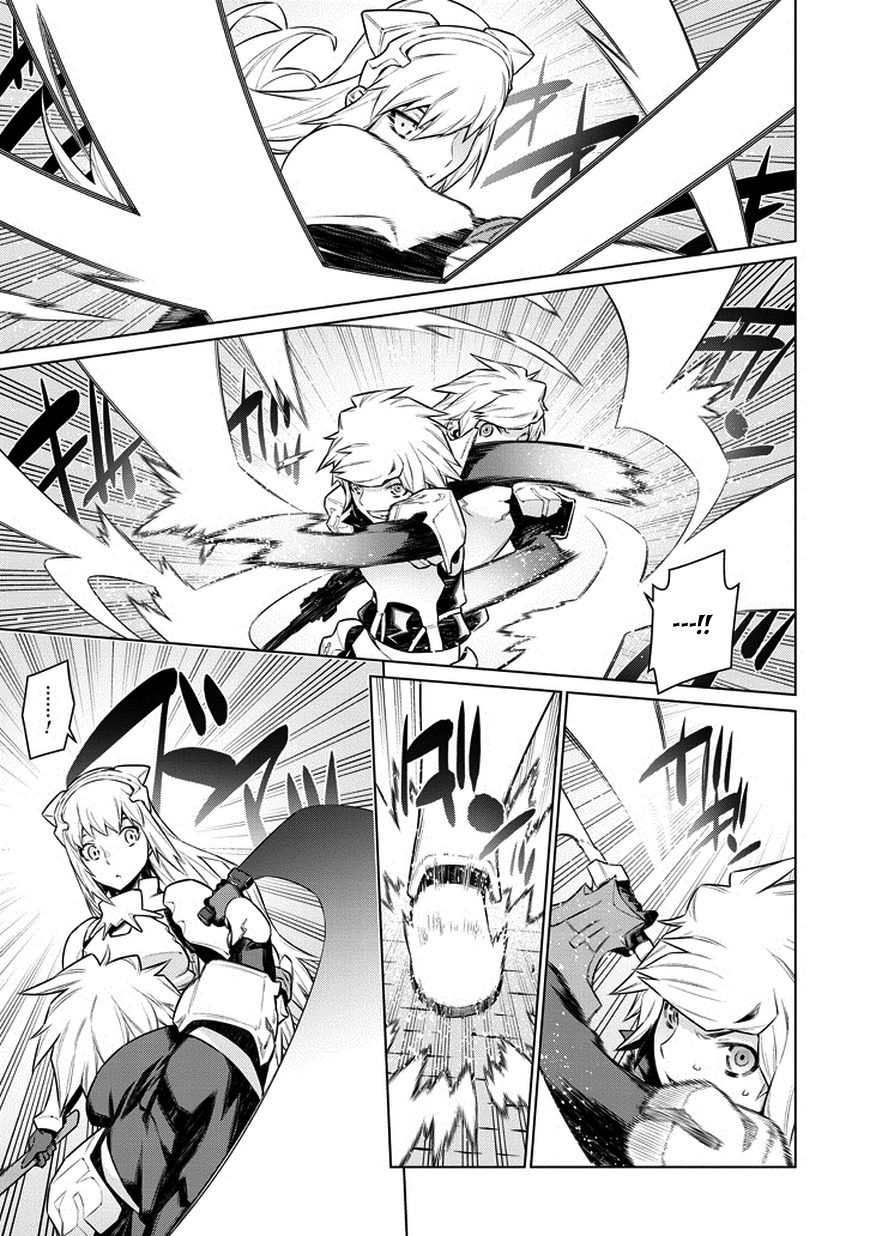Dungeon ni Deai o Motomeru no wa Machigatte Iru Darou ka Chapter 38 page 8 - Chapter 38: Fear