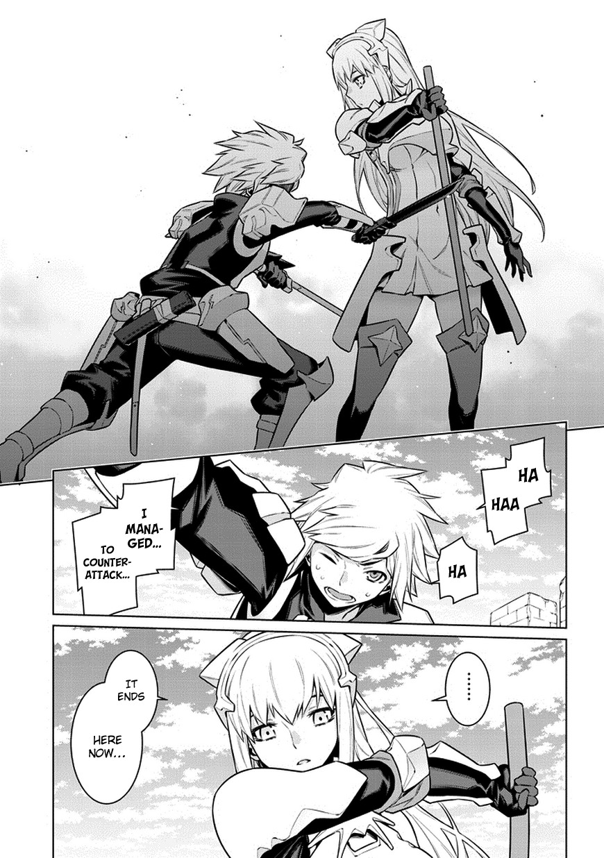 Dungeon ni Deai o Motomeru no wa Machigatte Iru Darou ka Chapter 38 page 9 - Chapter 38: Fear