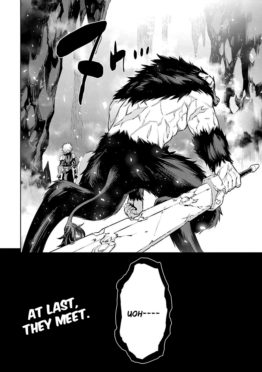 Dungeon ni Deai o Motomeru no wa Machigatte Iru Darou ka Chapter 39 page 15 - Chapter 39: Presentiment