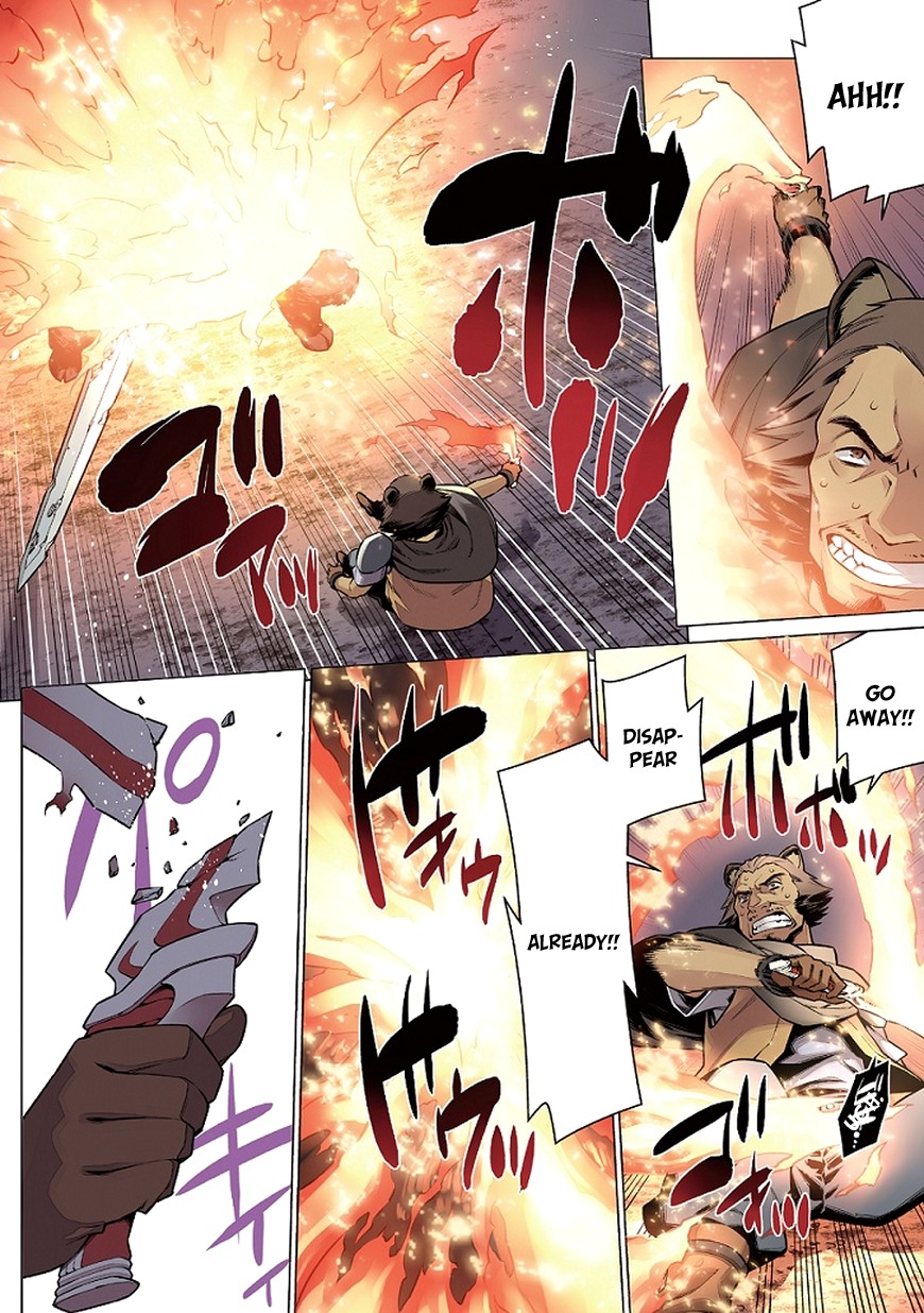 Dungeon ni Deai o Motomeru no wa Machigatte Iru Darou ka Chapter 39 page 3 - Chapter 39: Presentiment