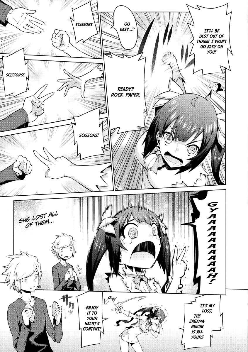 Dungeon ni Deai o Motomeru no wa Machigatte Iru Darou ka Chapter 4.5 page 4 - Chapter 4.5