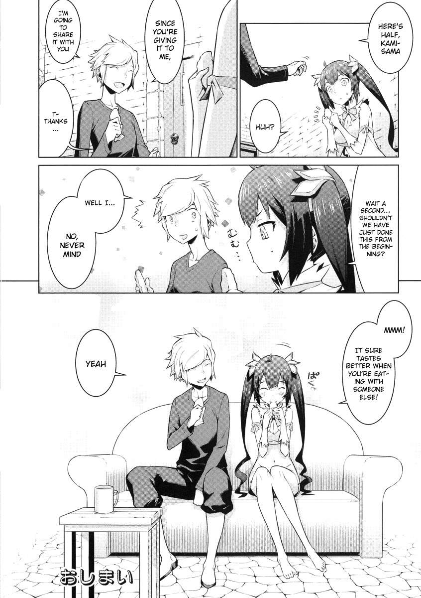Dungeon ni Deai o Motomeru no wa Machigatte Iru Darou ka Chapter 4.5 page 5 - Chapter 4.5
