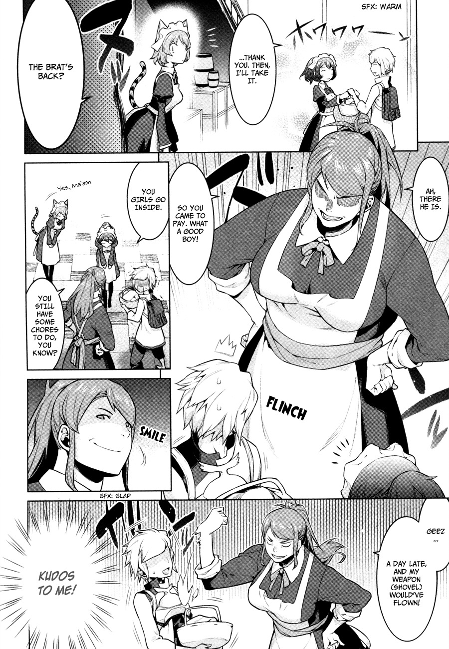 Dungeon ni Deai o Motomeru no wa Machigatte Iru Darou ka Chapter 4 page 12 - Chapter 4: I Want to Support You