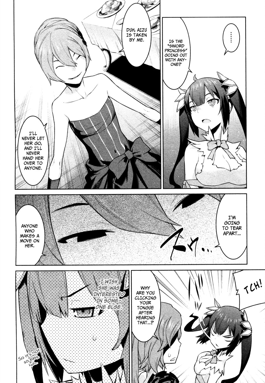 Dungeon ni Deai o Motomeru no wa Machigatte Iru Darou ka Chapter 4 page 22 - Chapter 4: I Want to Support You