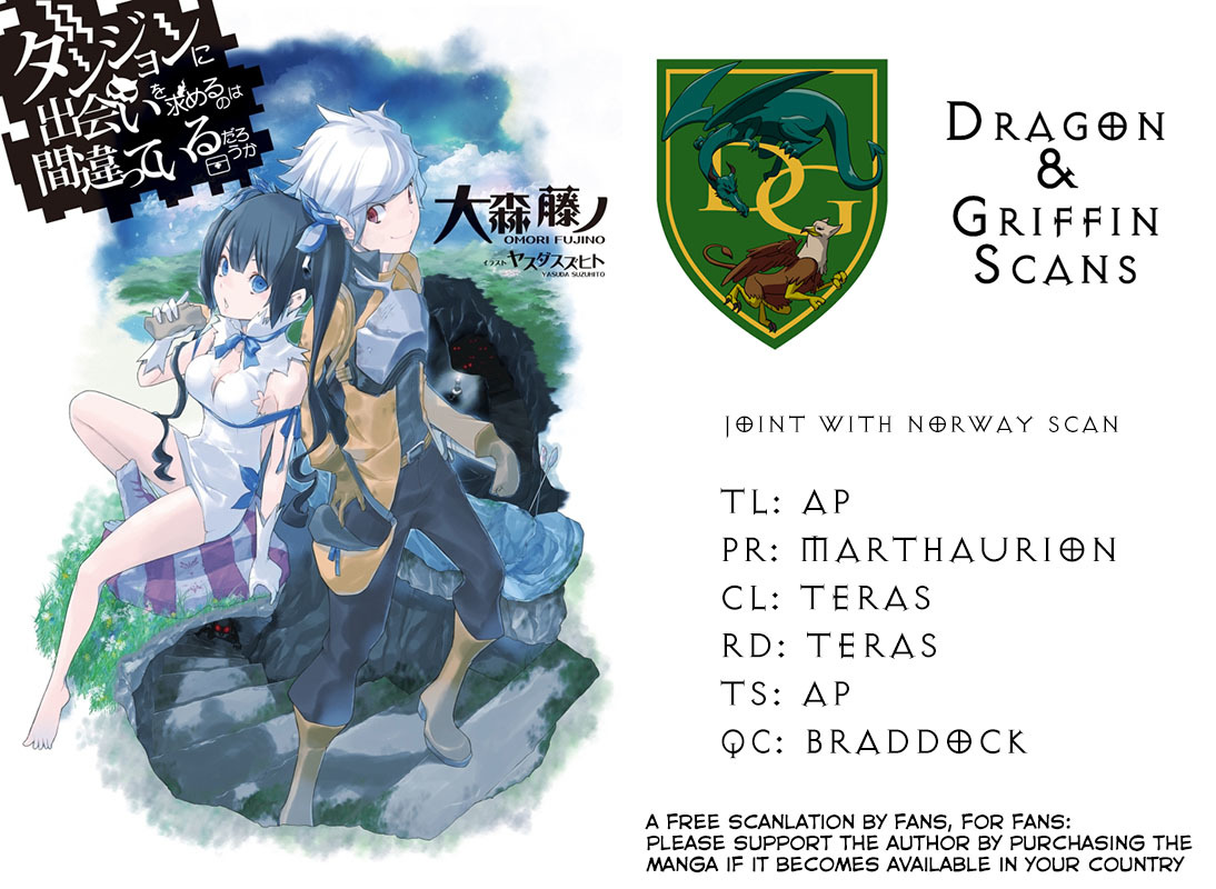 Dungeon ni Deai o Motomeru no wa Machigatte Iru Darou ka Chapter 4 page 25 - Chapter 4: I Want to Support You