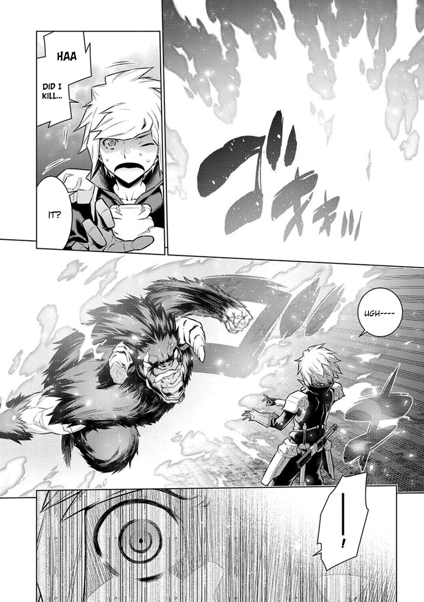 Dungeon ni Deai o Motomeru no wa Machigatte Iru Darou ka Chapter 40 page 12 - Chapter 40: A Desperate Predicament