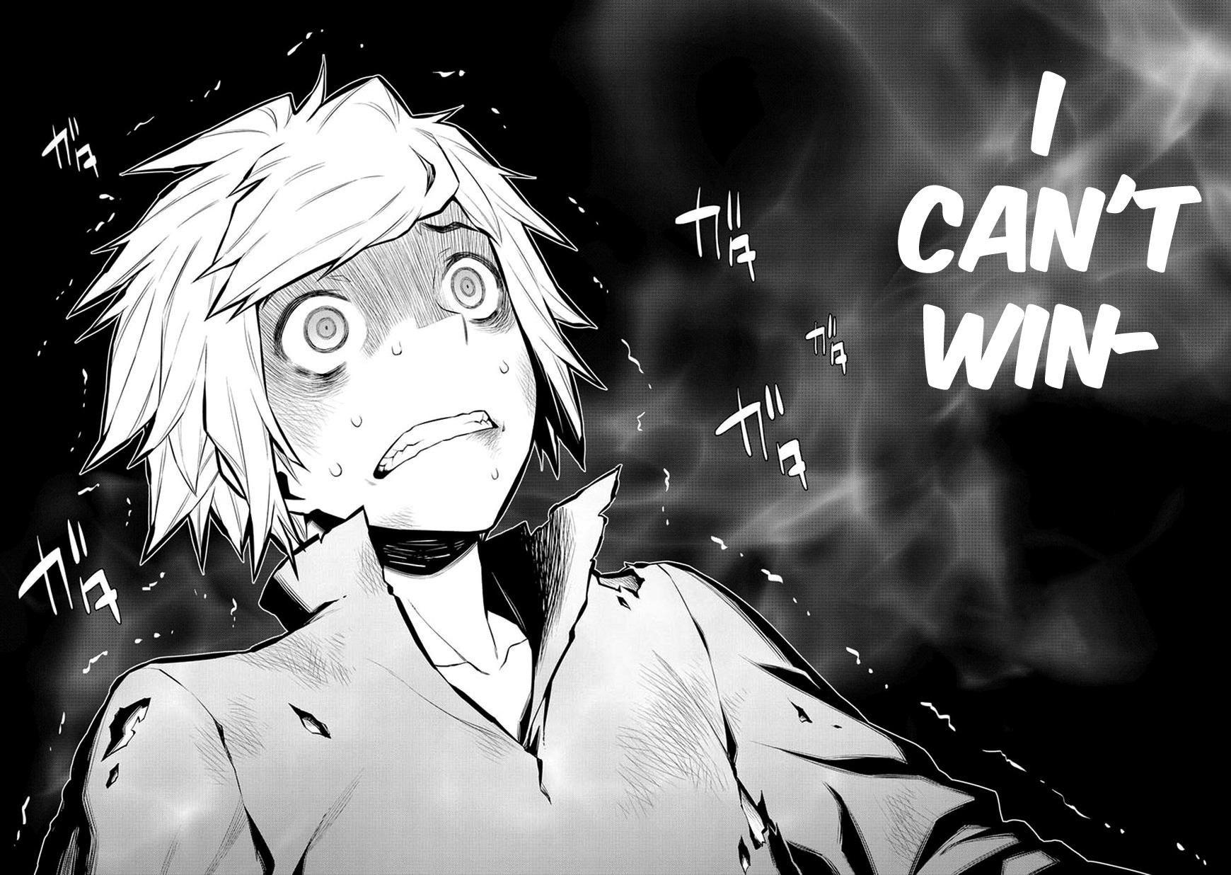 Dungeon ni Deai o Motomeru no wa Machigatte Iru Darou ka Chapter 40 page 16 - Chapter 40: A Desperate Predicament
