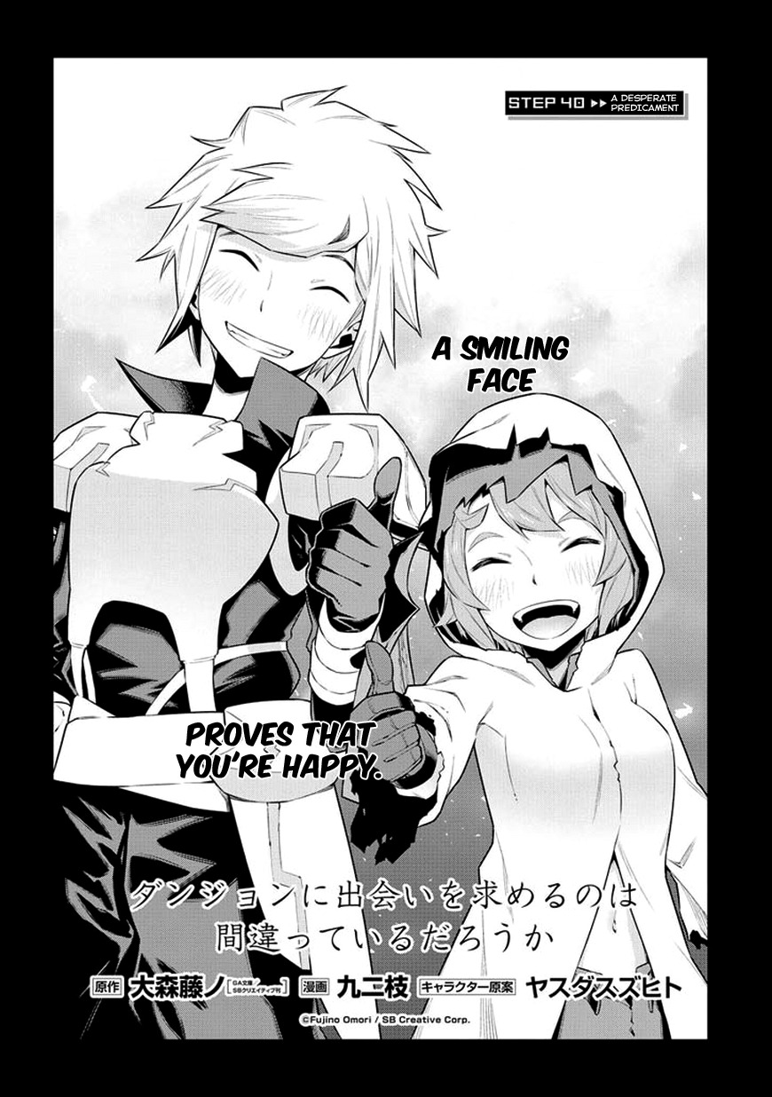 Dungeon ni Deai o Motomeru no wa Machigatte Iru Darou ka Chapter 40 page 2 - Chapter 40: A Desperate Predicament