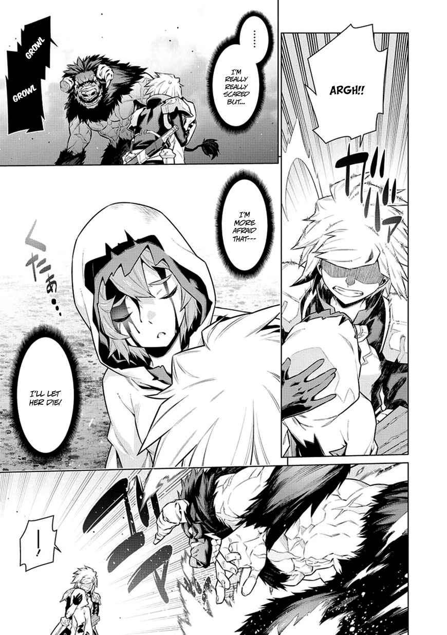 Dungeon ni Deai o Motomeru no wa Machigatte Iru Darou ka Chapter 40 page 9 - Chapter 40: A Desperate Predicament