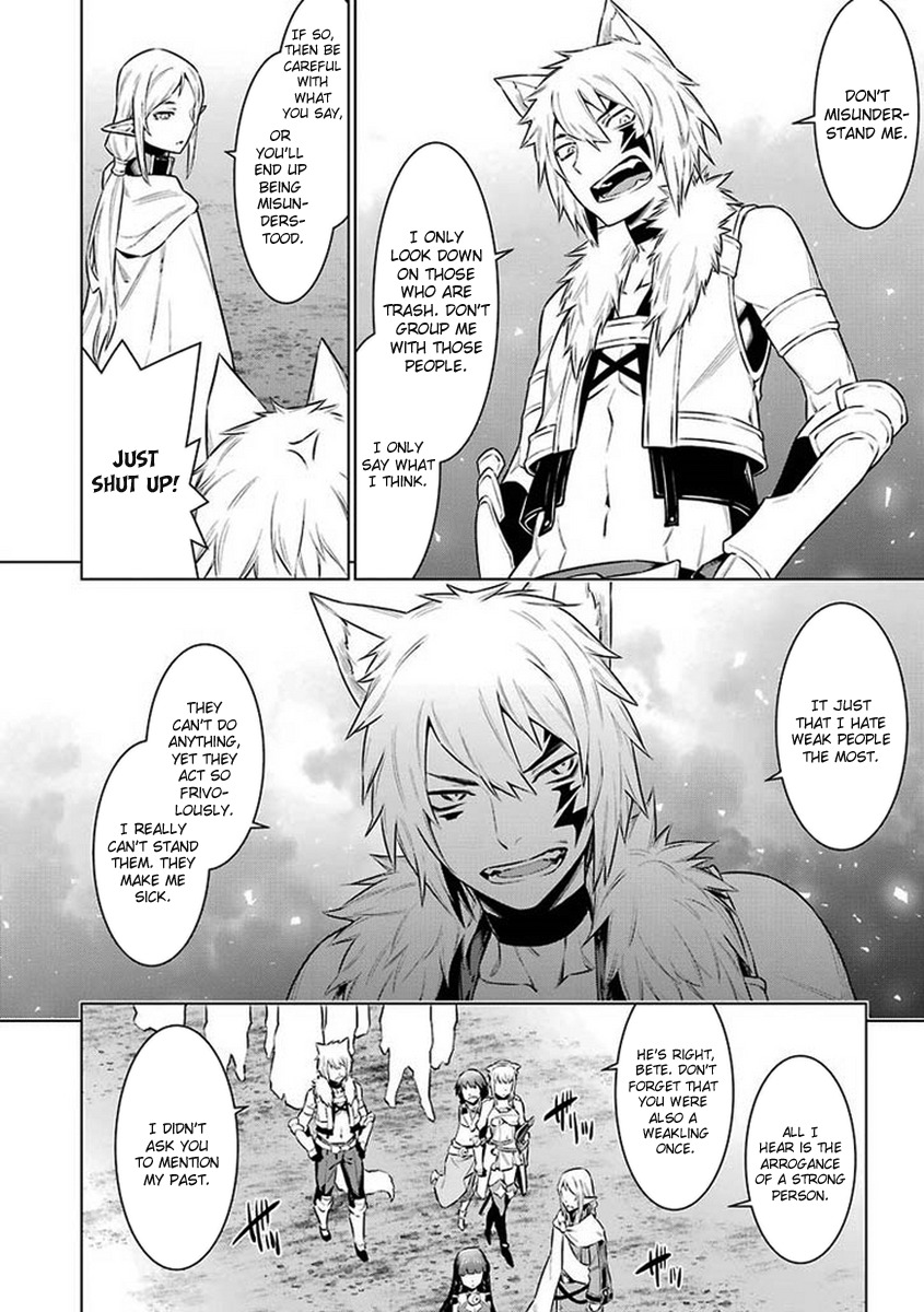 Dungeon ni Deai o Motomeru no wa Machigatte Iru Darou ka Chapter 41 page 15 - Chapter 41: What It Means To Be A Hero