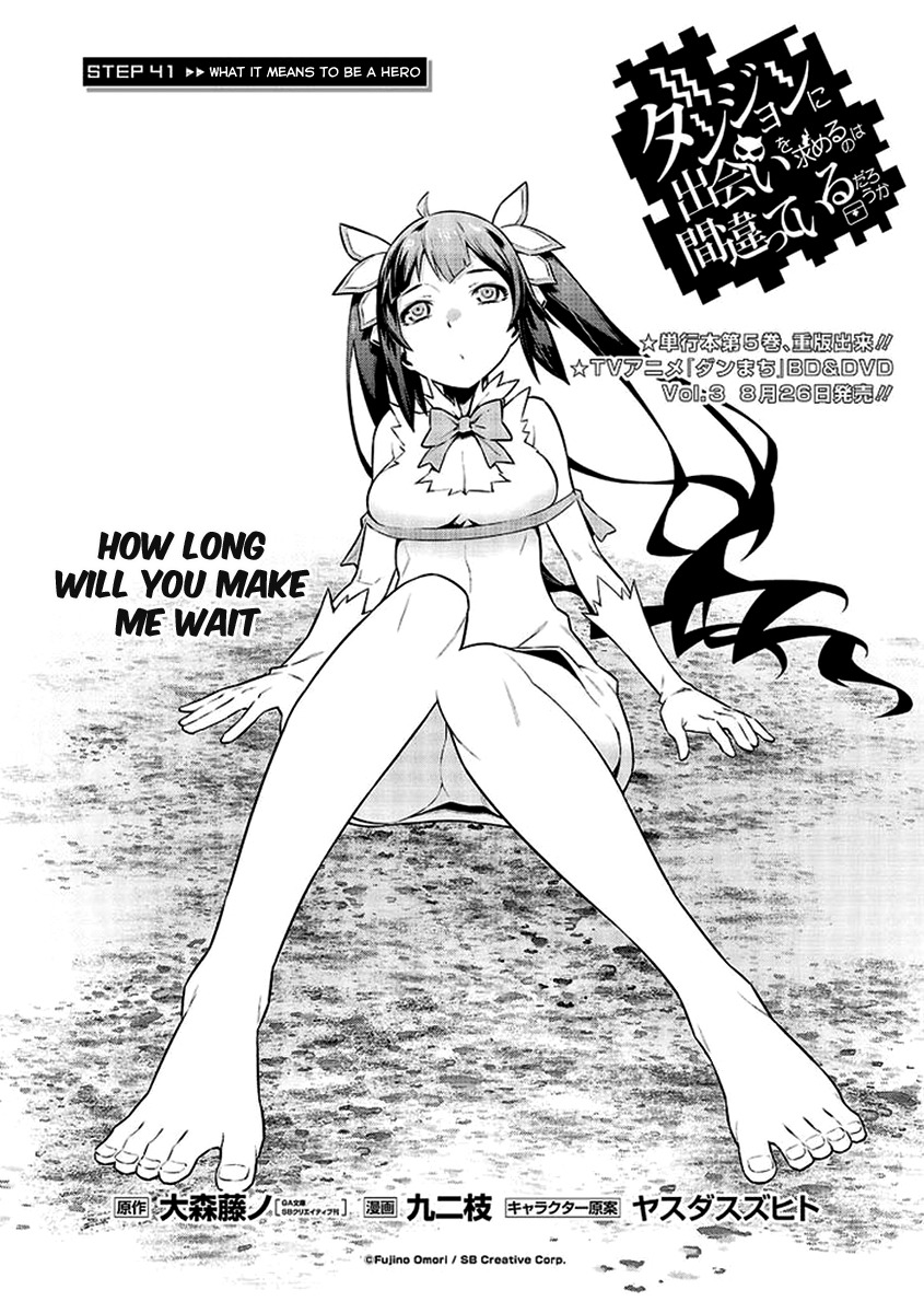Dungeon ni Deai o Motomeru no wa Machigatte Iru Darou ka Chapter 41 page 3 - Chapter 41: What It Means To Be A Hero
