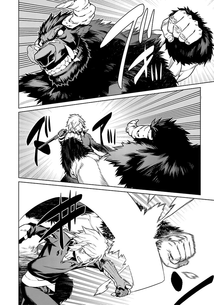Dungeon ni Deai o Motomeru no wa Machigatte Iru Darou ka Chapter 42 page 4 - Chapter 42: Where Despair Ends