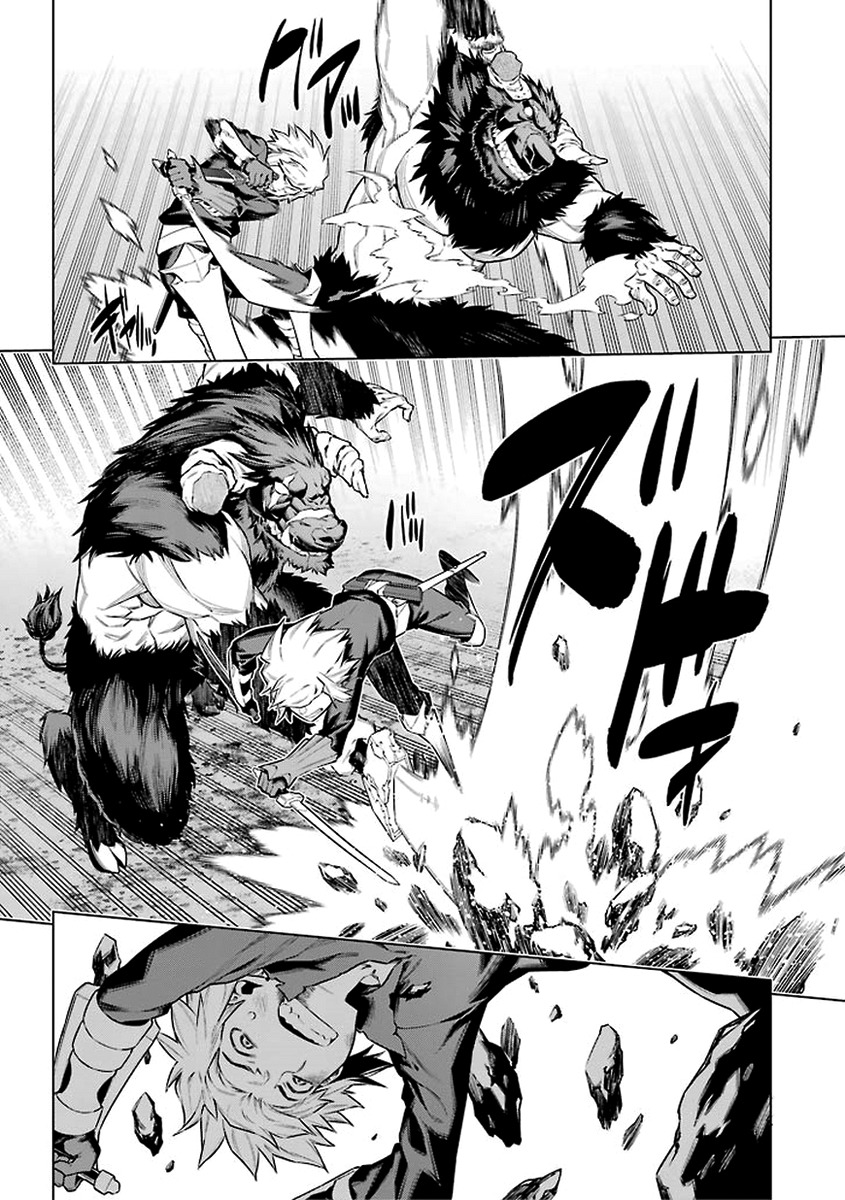 Dungeon ni Deai o Motomeru no wa Machigatte Iru Darou ka Chapter 42 page 5 - Chapter 42: Where Despair Ends