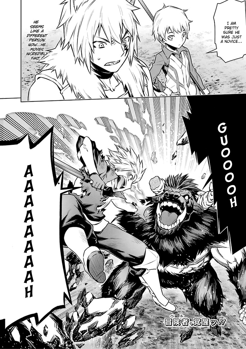 Dungeon ni Deai o Motomeru no wa Machigatte Iru Darou ka Chapter 43 page 16 - Chapter 43: Awakening