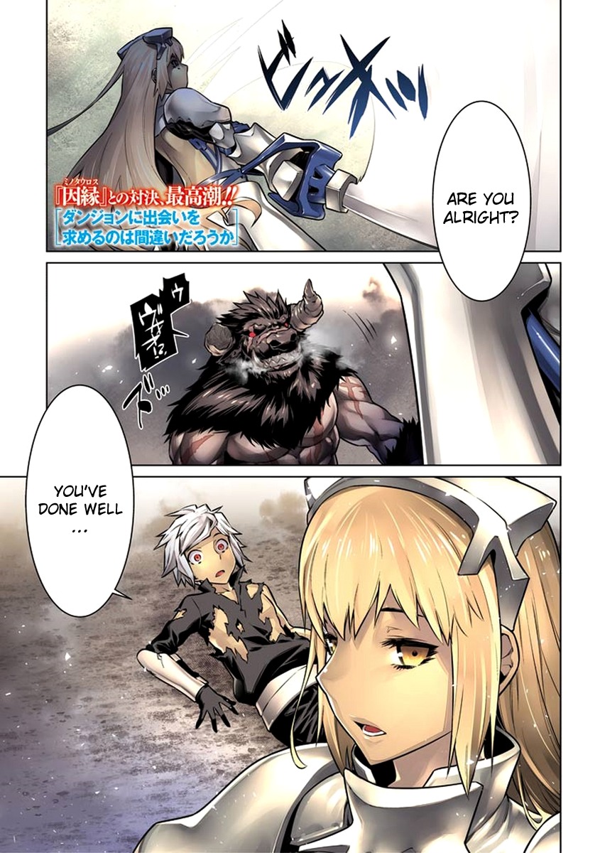 Dungeon ni Deai o Motomeru no wa Machigatte Iru Darou ka Chapter 43 page 2 - Chapter 43: Awakening