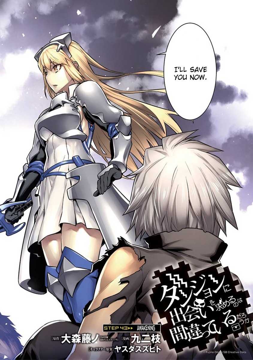 Dungeon ni Deai o Motomeru no wa Machigatte Iru Darou ka Chapter 43 page 3 - Chapter 43: Awakening