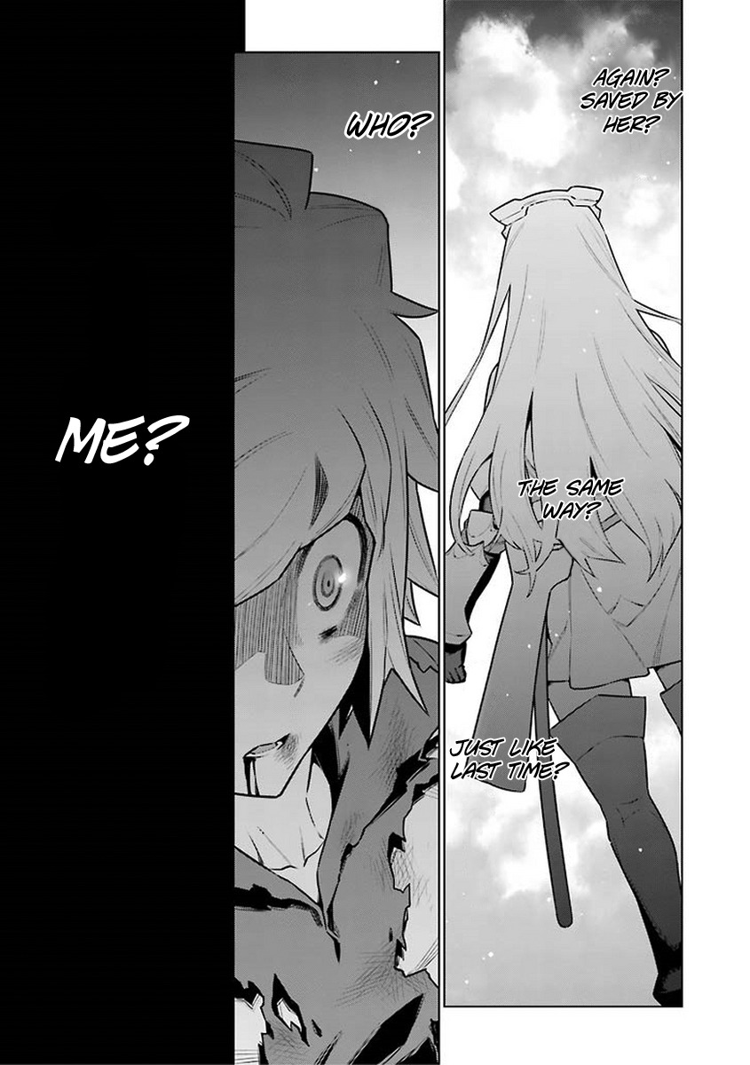 Dungeon ni Deai o Motomeru no wa Machigatte Iru Darou ka Chapter 43 page 6 - Chapter 43: Awakening