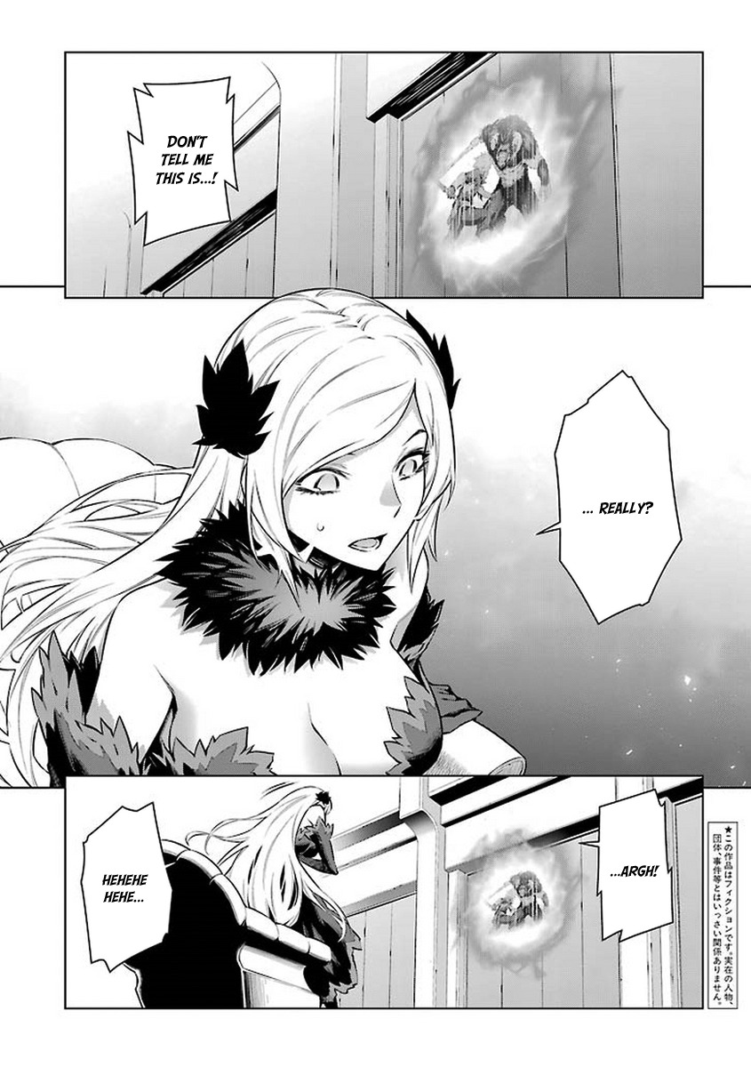 Dungeon ni Deai o Motomeru no wa Machigatte Iru Darou ka Chapter 44 page 6 - Chapter 44: Aspiring Hero