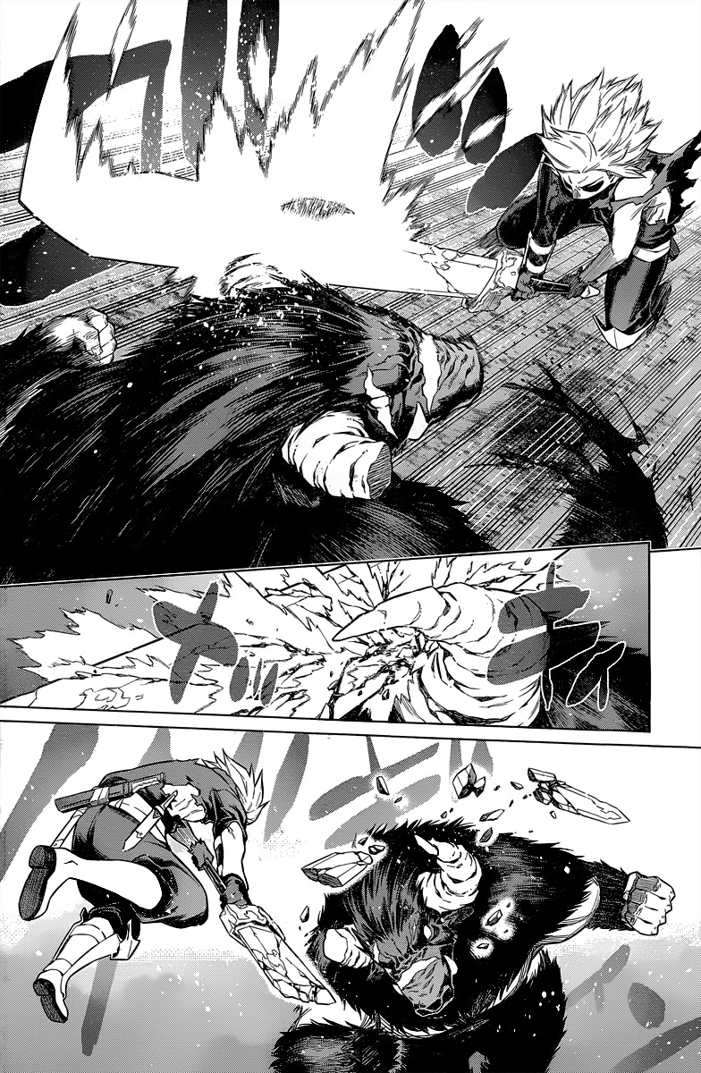 Dungeon ni Deai o Motomeru no wa Machigatte Iru Darou ka Chapter 45 page 12 - Chapter 45: Conclusion