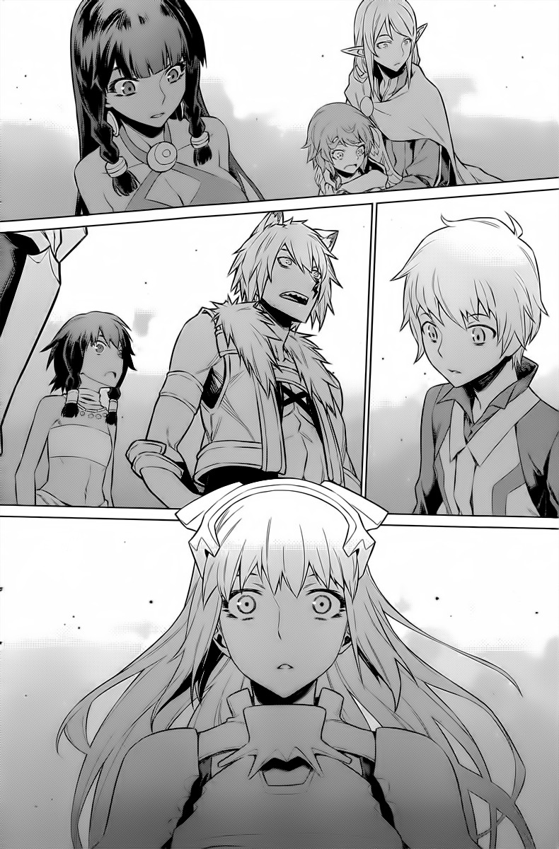 Dungeon ni Deai o Motomeru no wa Machigatte Iru Darou ka Chapter 45 page 18 - Chapter 45: Conclusion