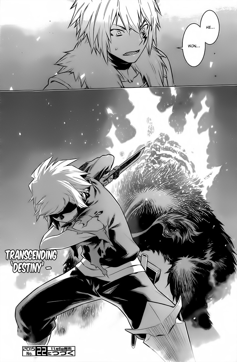 Dungeon ni Deai o Motomeru no wa Machigatte Iru Darou ka Chapter 45 page 19 - Chapter 45: Conclusion