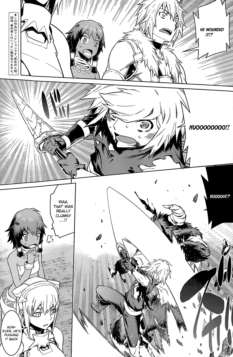 Dungeon ni Deai o Motomeru no wa Machigatte Iru Darou ka Chapter 45 page 5 - Chapter 45: Conclusion