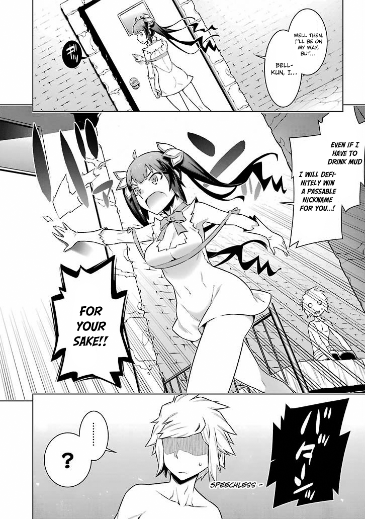 Dungeon ni Deai o Motomeru no wa Machigatte Iru Darou ka Chapter 47 page 21 - Chapter 47