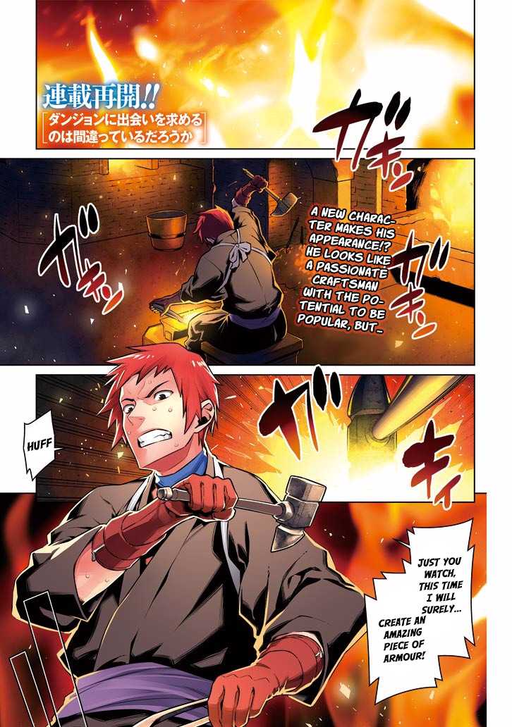 Dungeon ni Deai o Motomeru no wa Machigatte Iru Darou ka Chapter 47 page 3 - Chapter 47