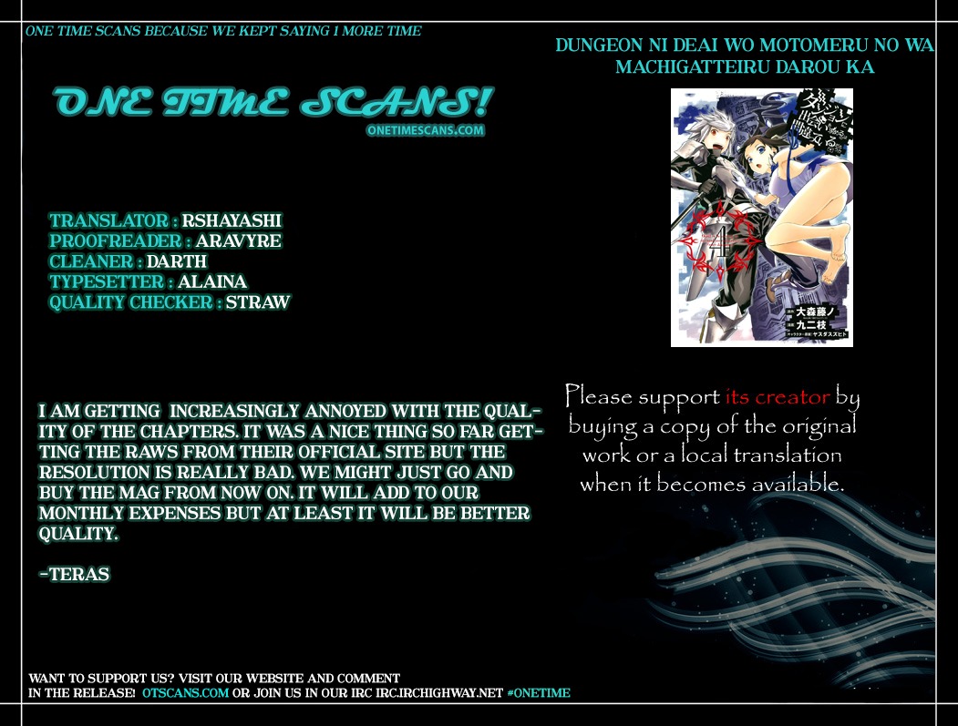 Dungeon ni Deai o Motomeru no wa Machigatte Iru Darou ka Chapter 48 page 1 - Chapter 48: Raising the Curtain on the Gods' Meeting