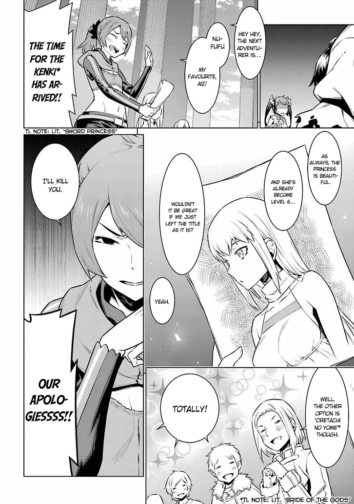 Dungeon ni Deai o Motomeru no wa Machigatte Iru Darou ka Chapter 48 page 10 - Chapter 48: Raising the Curtain on the Gods' Meeting