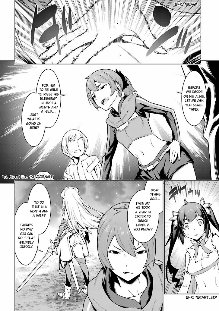 Dungeon ni Deai o Motomeru no wa Machigatte Iru Darou ka Chapter 48 page 12 - Chapter 48: Raising the Curtain on the Gods' Meeting