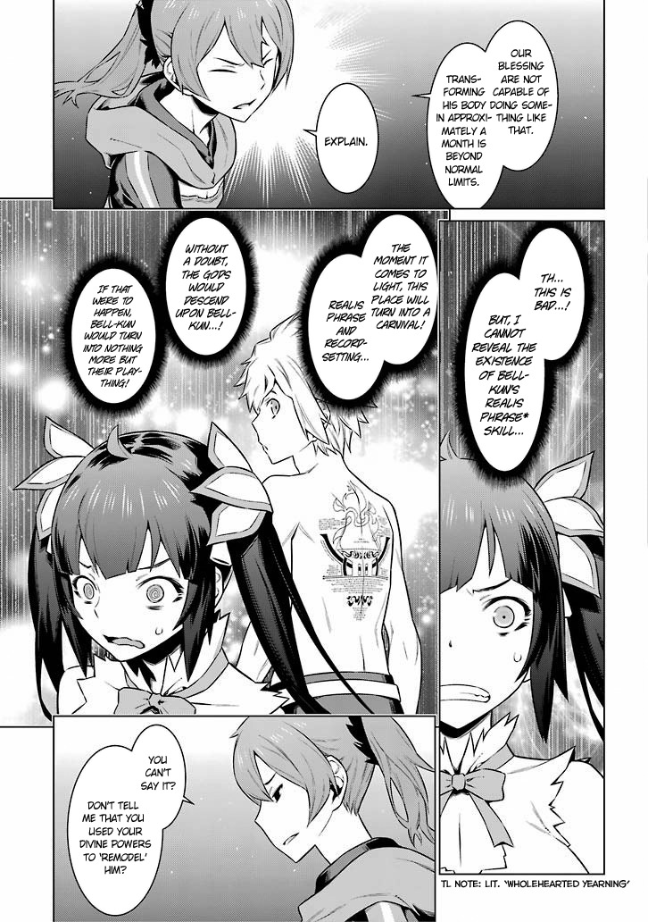Dungeon ni Deai o Motomeru no wa Machigatte Iru Darou ka Chapter 48 page 13 - Chapter 48: Raising the Curtain on the Gods' Meeting