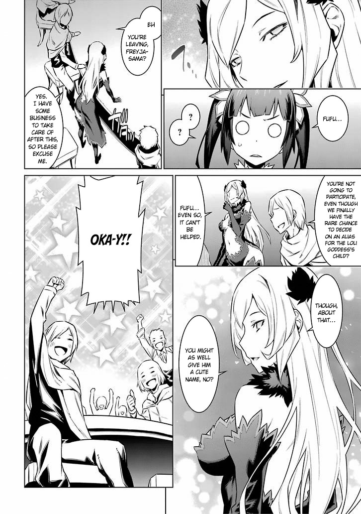 Dungeon ni Deai o Motomeru no wa Machigatte Iru Darou ka Chapter 48 page 16 - Chapter 48: Raising the Curtain on the Gods' Meeting