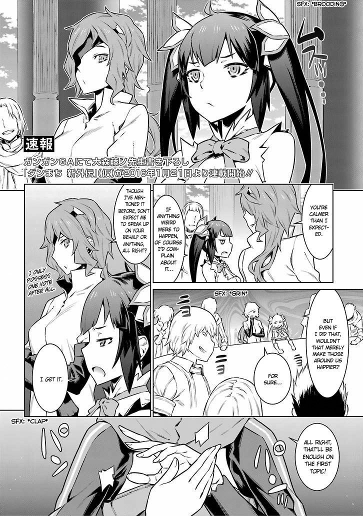 Dungeon ni Deai o Motomeru no wa Machigatte Iru Darou ka Chapter 48 page 4 - Chapter 48: Raising the Curtain on the Gods' Meeting