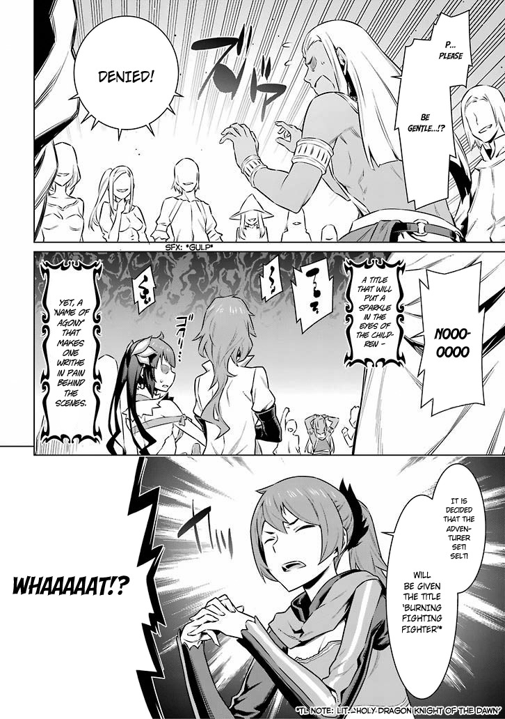 Dungeon ni Deai o Motomeru no wa Machigatte Iru Darou ka Chapter 48 page 6 - Chapter 48: Raising the Curtain on the Gods' Meeting