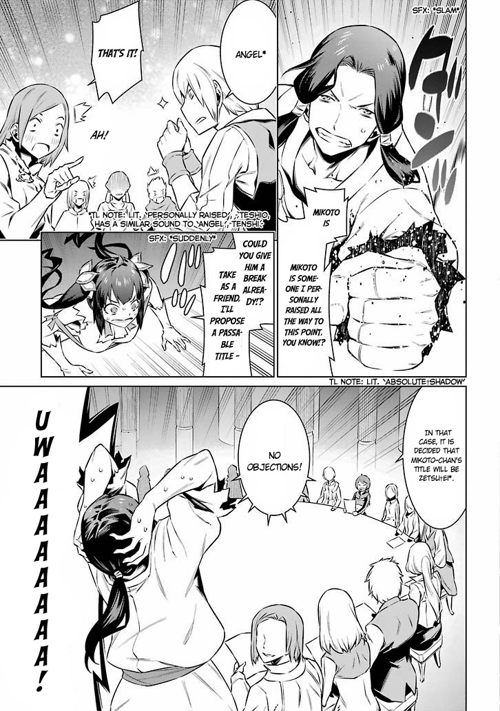 Dungeon ni Deai o Motomeru no wa Machigatte Iru Darou ka Chapter 48 page 9 - Chapter 48: Raising the Curtain on the Gods' Meeting