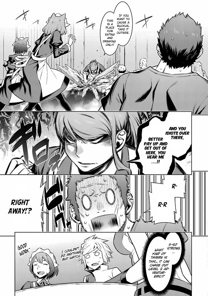Dungeon ni Deai o Motomeru no wa Machigatte Iru Darou ka Chapter 49 page 19 - Chapter 49: A New Encounter *