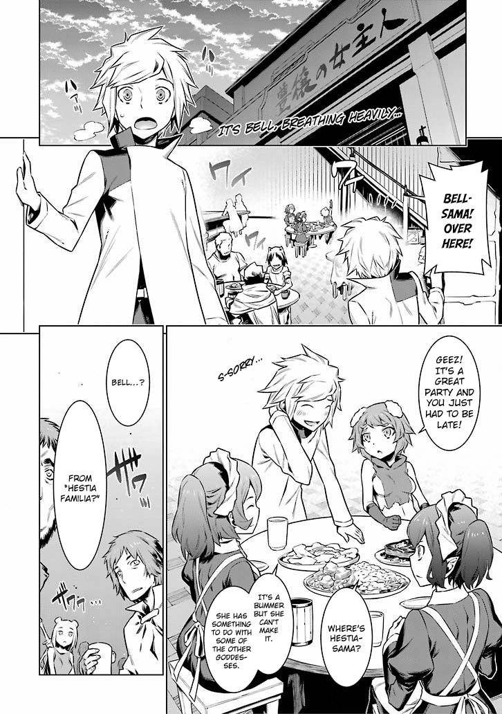 Dungeon ni Deai o Motomeru no wa Machigatte Iru Darou ka Chapter 49 page 4 - Chapter 49: A New Encounter *