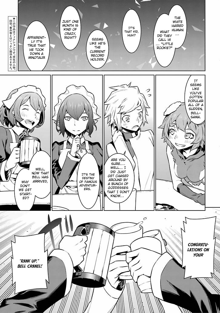 Dungeon ni Deai o Motomeru no wa Machigatte Iru Darou ka Chapter 49 page 5 - Chapter 49: A New Encounter *