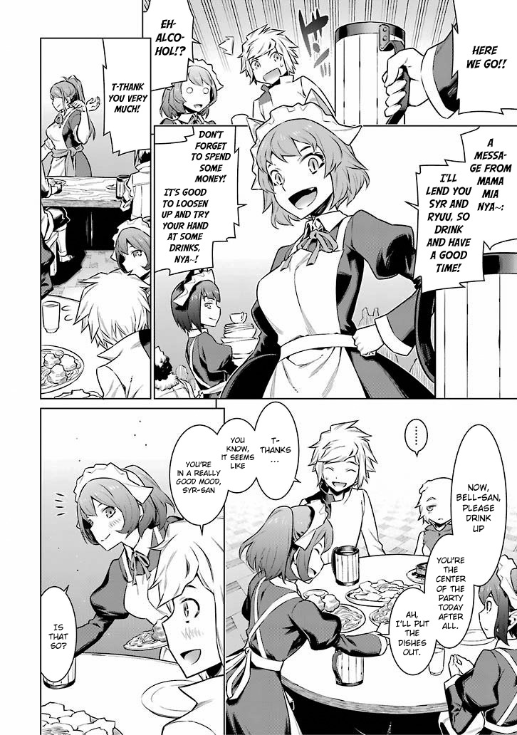 Dungeon ni Deai o Motomeru no wa Machigatte Iru Darou ka Chapter 49 page 6 - Chapter 49: A New Encounter *