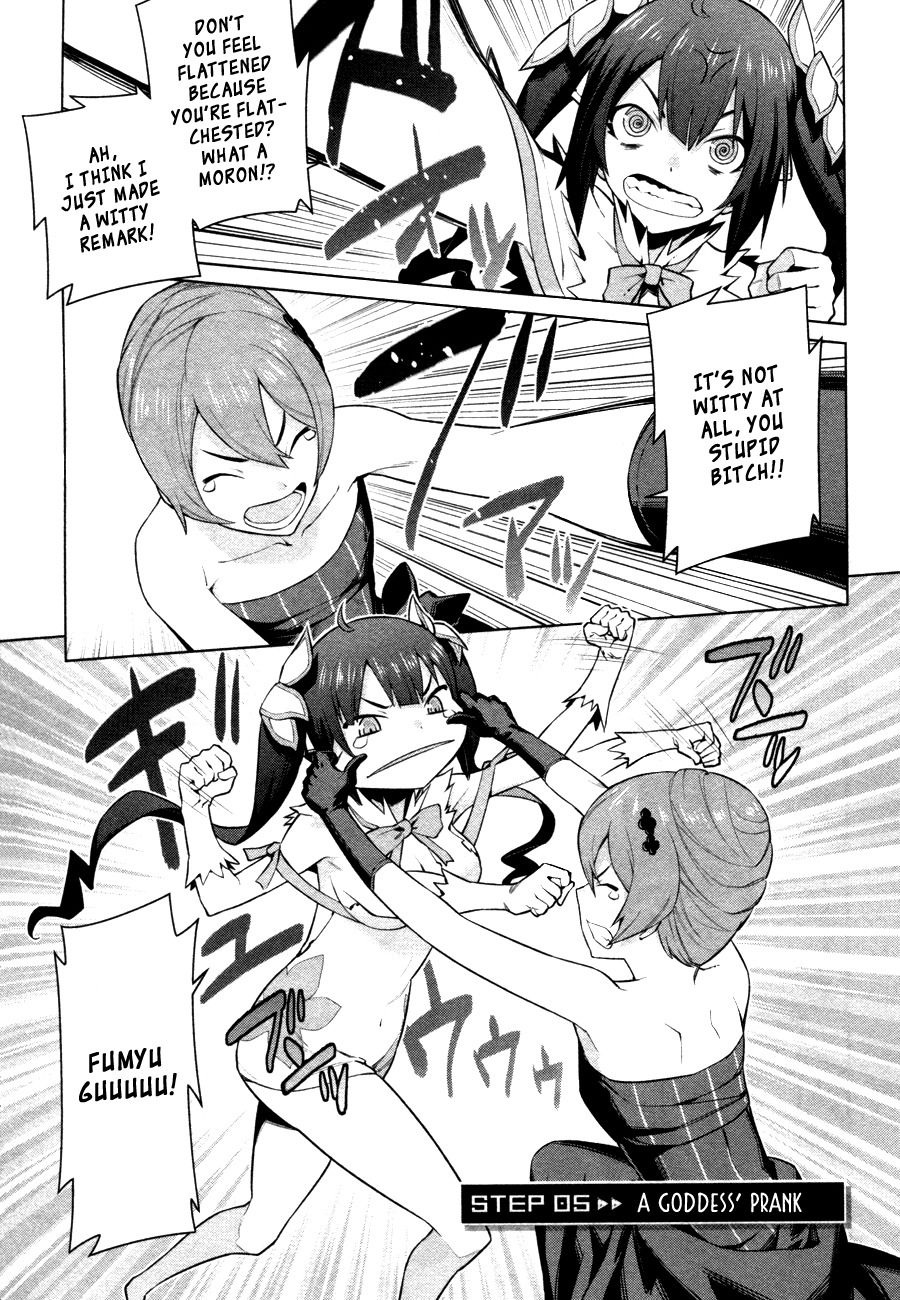 Dungeon ni Deai o Motomeru no wa Machigatte Iru Darou ka Chapter 5 page 1 - Chapter 5: A Goddess' Prank