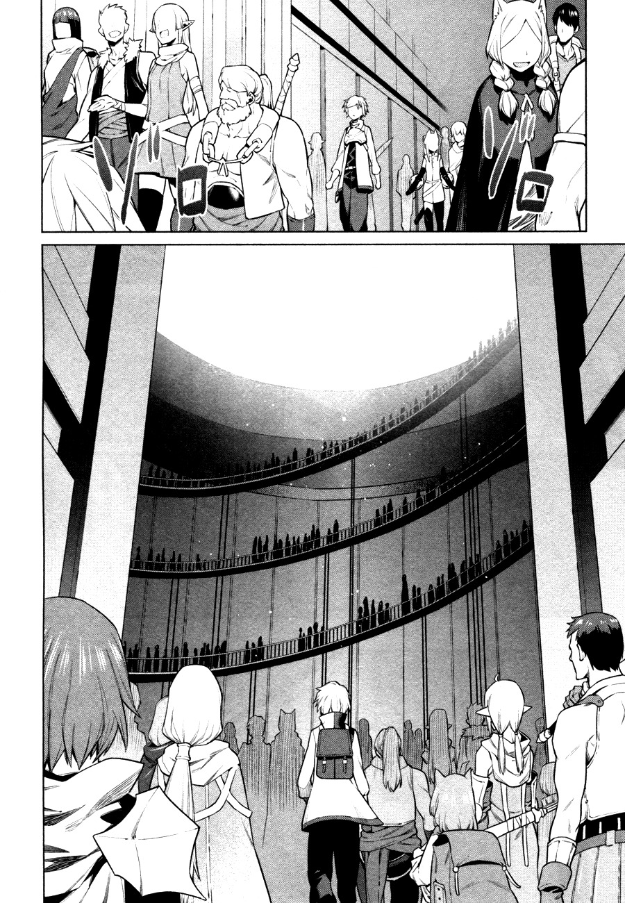 Dungeon ni Deai o Motomeru no wa Machigatte Iru Darou ka Chapter 5 page 12 - Chapter 5: A Goddess' Prank