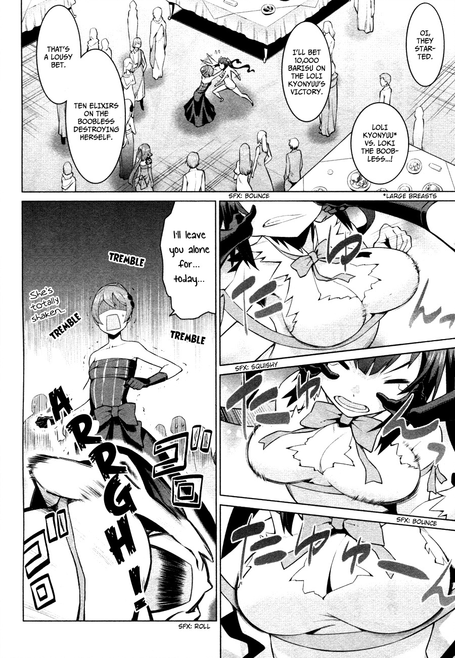 Dungeon ni Deai o Motomeru no wa Machigatte Iru Darou ka Chapter 5 page 2 - Chapter 5: A Goddess' Prank