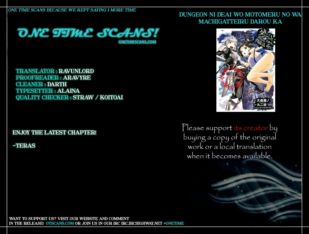 Dungeon ni Deai o Motomeru no wa Machigatte Iru Darou ka Chapter 51 page 1 - Chapter 51: The Rank Ups Blessing