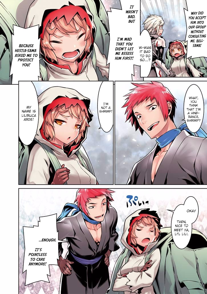 Dungeon ni Deai o Motomeru no wa Machigatte Iru Darou ka Chapter 51 page 5 - Chapter 51: The Rank Ups Blessing